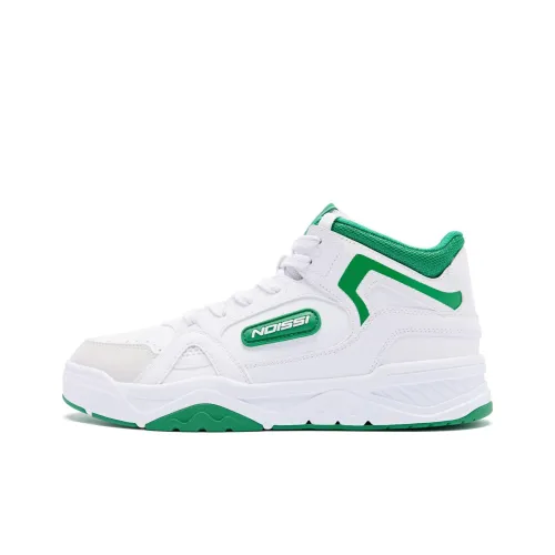 QIAODAN Anti Slip Wear Resistant Mid Top Skateboard Shoes Men's White Emerald