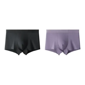 YUZHAOLIN Underpants Men's Combo Set