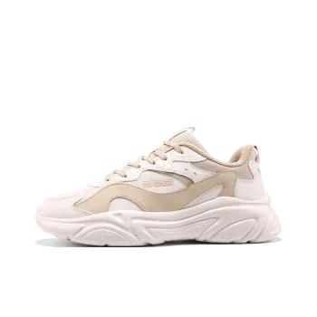 361° Anti Slip And Wear Resistant Lightweight Low Top Casual Shoes Men's Beige Brown