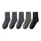 D Set-Asphalt Gray+Iron Gray+Iron Gray+Army Green+Black (5 Pack)