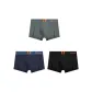 Magnet 3 Pack Cans (Dark Gray+Royal Blue+Black)