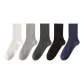 E Set-White+Light Gray+Dark Gray+Black+Navy Blue (5 Pack)