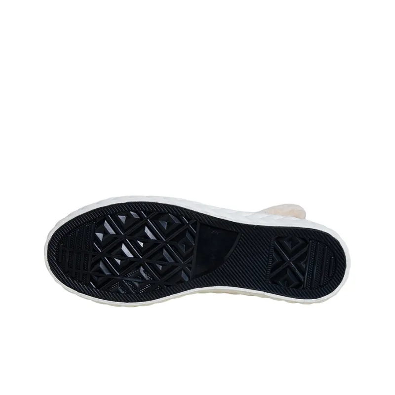 MINGKUANG Street Quirky Box Thermal Slip Resistant And Abrasion Resistant High Top Skateboard Shoes Women's Ecru-5