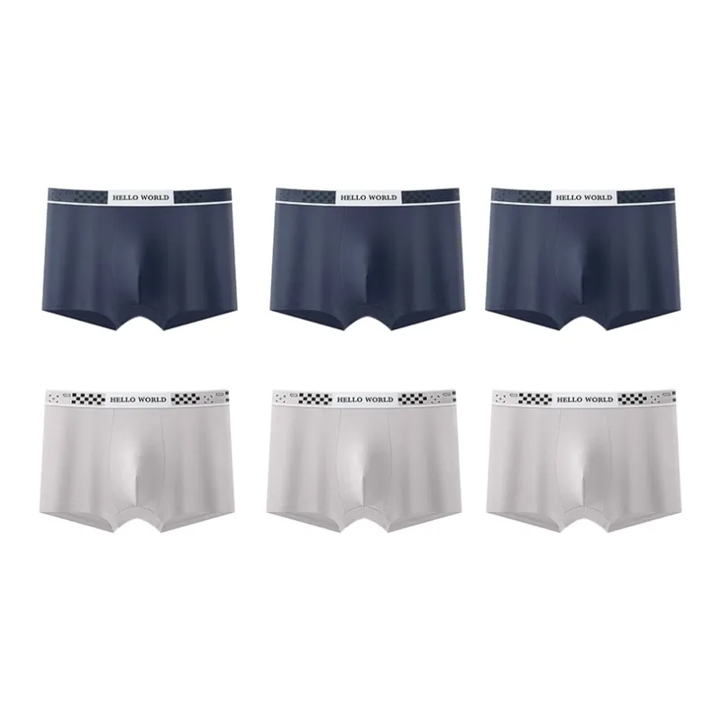 YUZHAOLIN Underpants Men's Combo Set-24