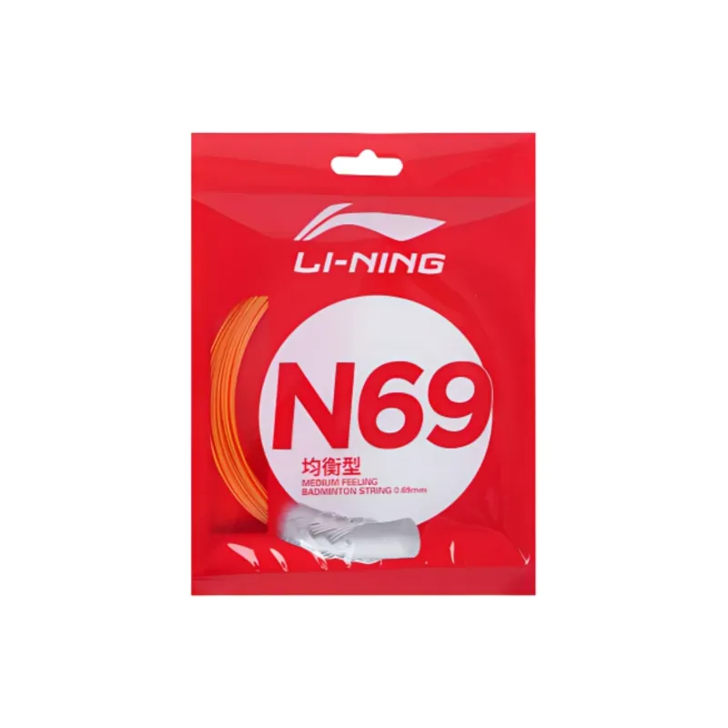 LiNing Stretch Durable, Both Features Badminton Racket Strings 2 Sticks-9