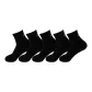 5 Pack (5 Black)