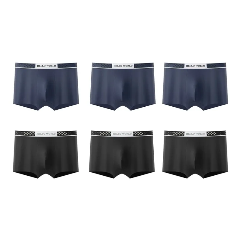 YUZHAOLIN Underpants Men's Combo Set-25