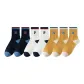 2 Navy Blue M+2 White P+3 Yellow A