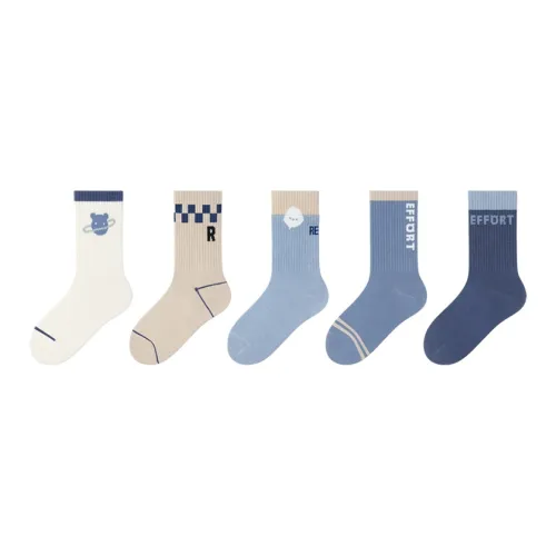 B&C.Room Mid Calf Socks Fall Winter Unisex 5 Pack
