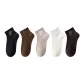 E Set-Black+Coffee+Khaki+Ecru+Dark Brown (5 Pack)