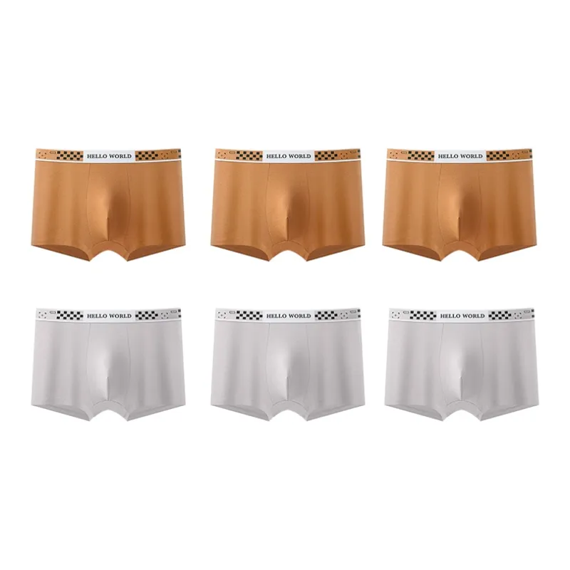 YUZHAOLIN Underpants Men's Combo Set-26