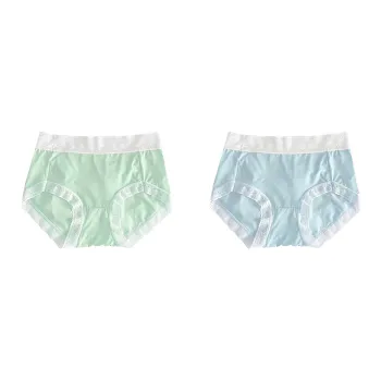 YUZHAOLIN Underpants Women's Combo Set