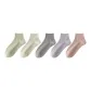E Set-Cyan+Ecru+Gray+Purple+Pink (5 Pack)