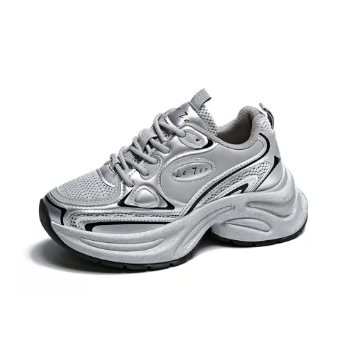FIRS Kids Wear high Breathable Lightweight Height Increasing Casual Shoes Women's