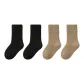 4-Pack (2 Black+2 Umber)