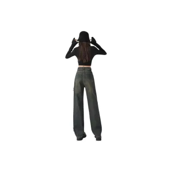 FHMY Jeans Women's