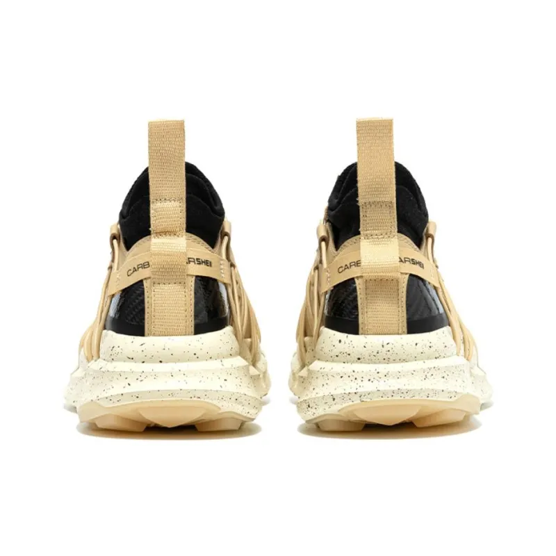 CARBONSTAR SHELL Armor Series Cushioning Coverage Support Low Top Sprint Running Shoes Unisex Beige-2