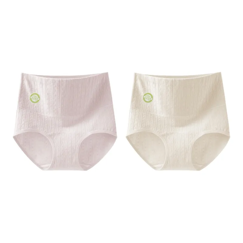 GRACEWELL Underpants Women's 2 Pack-0