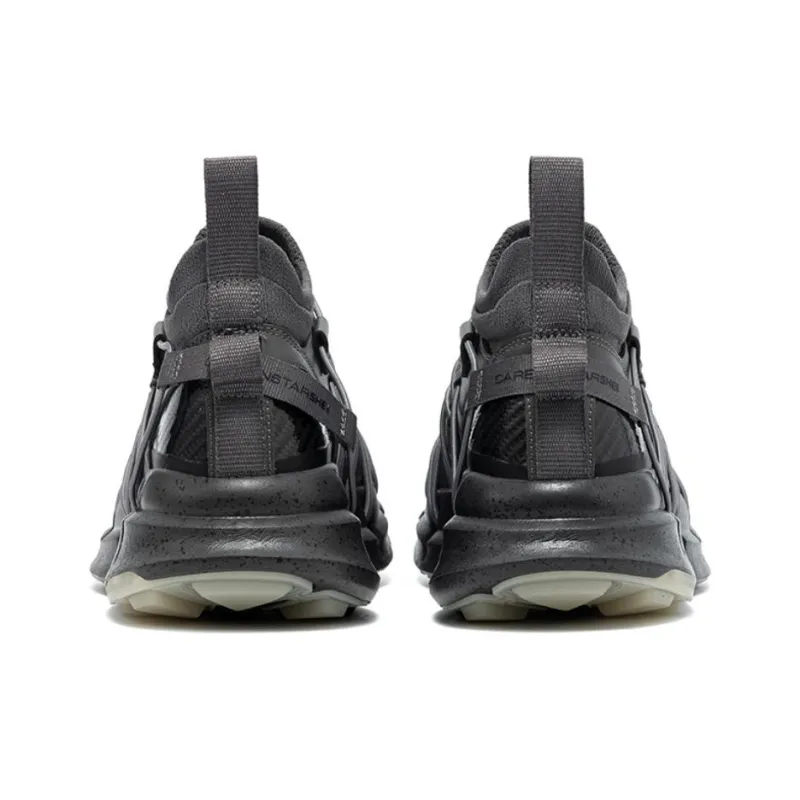 CARBONSTAR SHELL Armor Series Cushioning Anti Slip And Wear Resistant Low Top Sprint Running Shoes Unisex Dark Gray-2