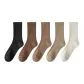5-Pack (Set-Black+Coffee+Camel+Khaki+Milk White)