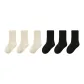 6 Pack (3 Beige+3 Black)