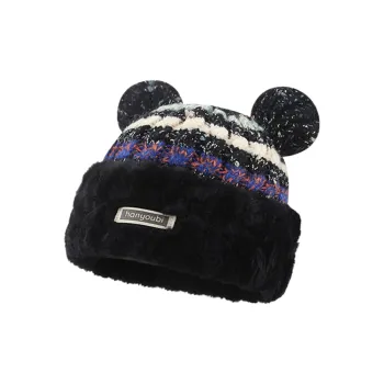BAGGL Polyester Beanies Unisex Gift Box Set