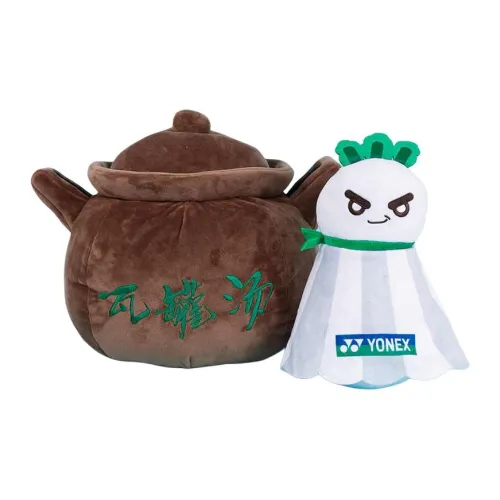 YONEX Badminton Souvenirs Sofa Car Seat Pillow White Brown Unisex