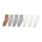 Light Coffee+Khaki+Light Gray 2+White 3