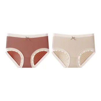 GRACEWELL Underpants Women's 2 Pack