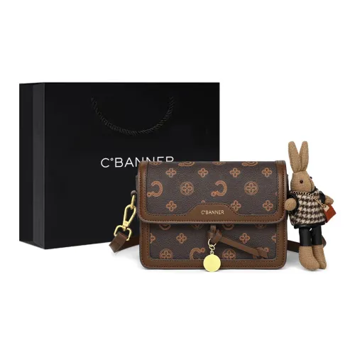 C°BANNER Synthetic Leather Small Square Bag Shoulder Bag, Crossbody Bag Regular Women's Coffee