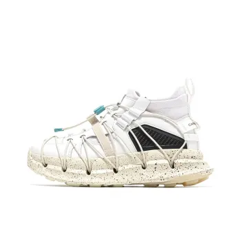 CARBONSTAR SHELL Armor Series Cushioning Lightweight Low Top Sprint Running Shoes Unisex White