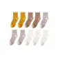 Ginger Yellow 2+Light Coffee 2+Khaki 3+White 3