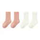 4 Pack (2 Pink+2 White)
