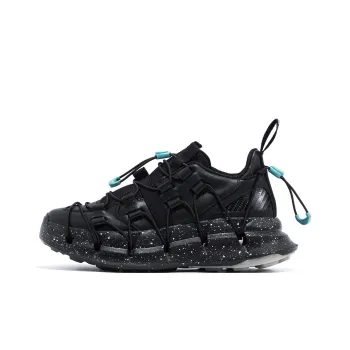 CARBONSTAR SHELL Armor Series Cushioning Coverage Support Low Top Sprint Running Shoes Unisex Black