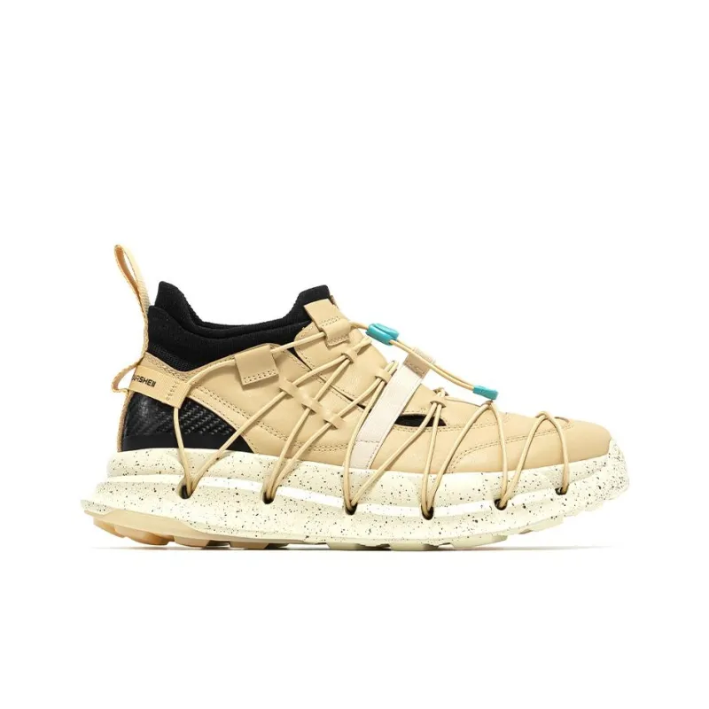 CARBONSTAR SHELL Armor Series Cushioning Coverage Support Low Top Sprint Running Shoes Unisex Beige-1