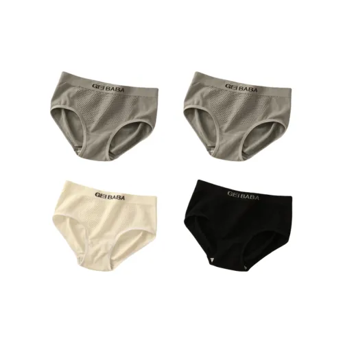 Lan Miao Underpants Women's 4 Pack