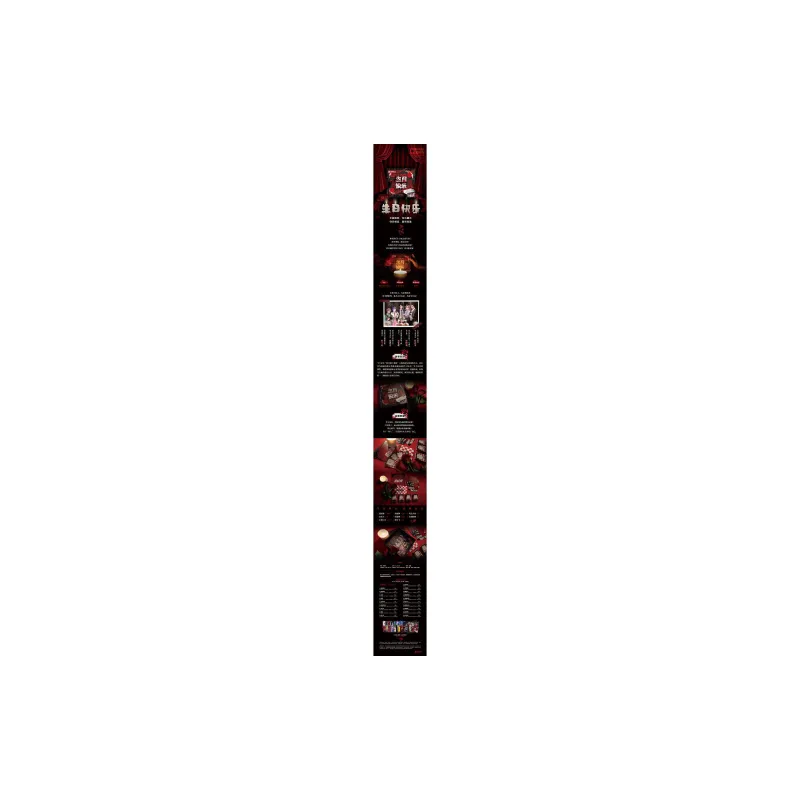 K DEYOUXI Board Games-2