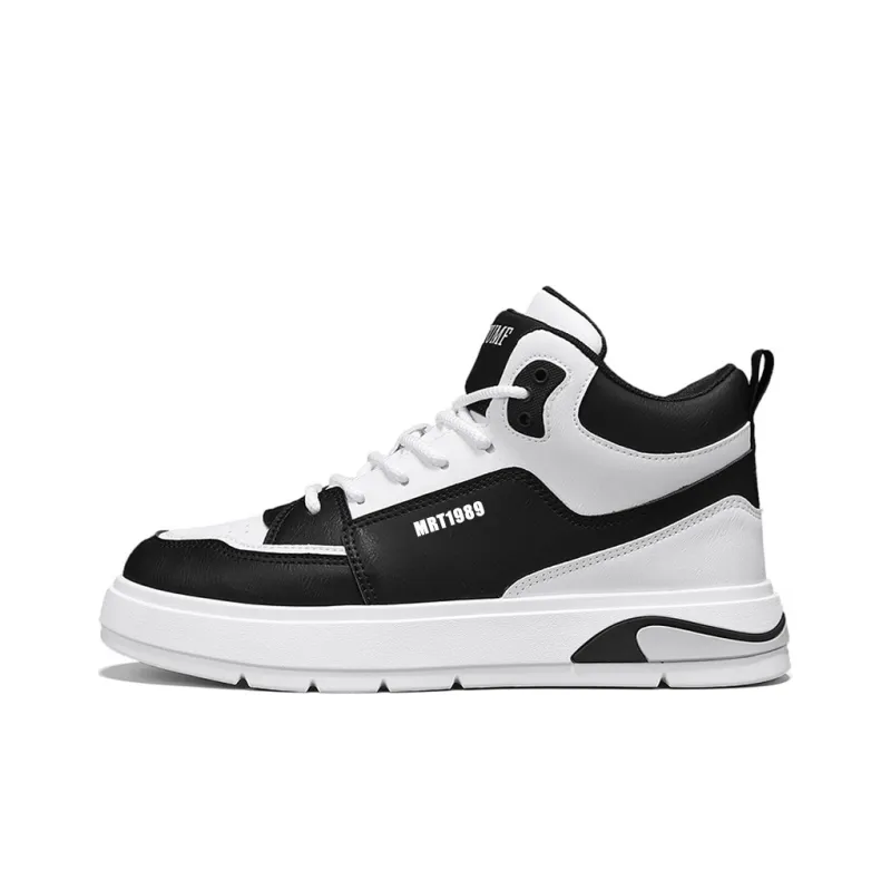 Meiretu Slip Resistant, Abrasion Resistant, Lightweight High Top Skateboard Shoes Men's-0