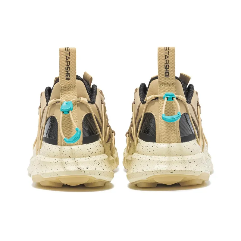 CARBONSTAR SHELL Armor Series Cushioned Slip Resistant Coverage Low Top Sprint Running Shoes Unisex Khaki-3