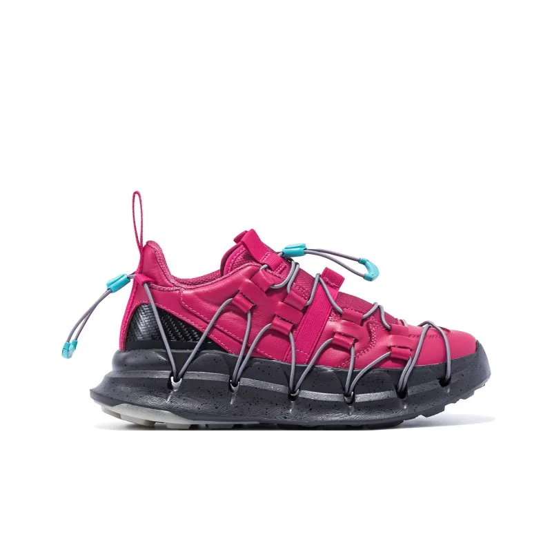 CARBONSTAR SHELL Armor Series Cushioning Wear Resistant Low Top Sprint Running Shoes Unisex Peach Pink-1