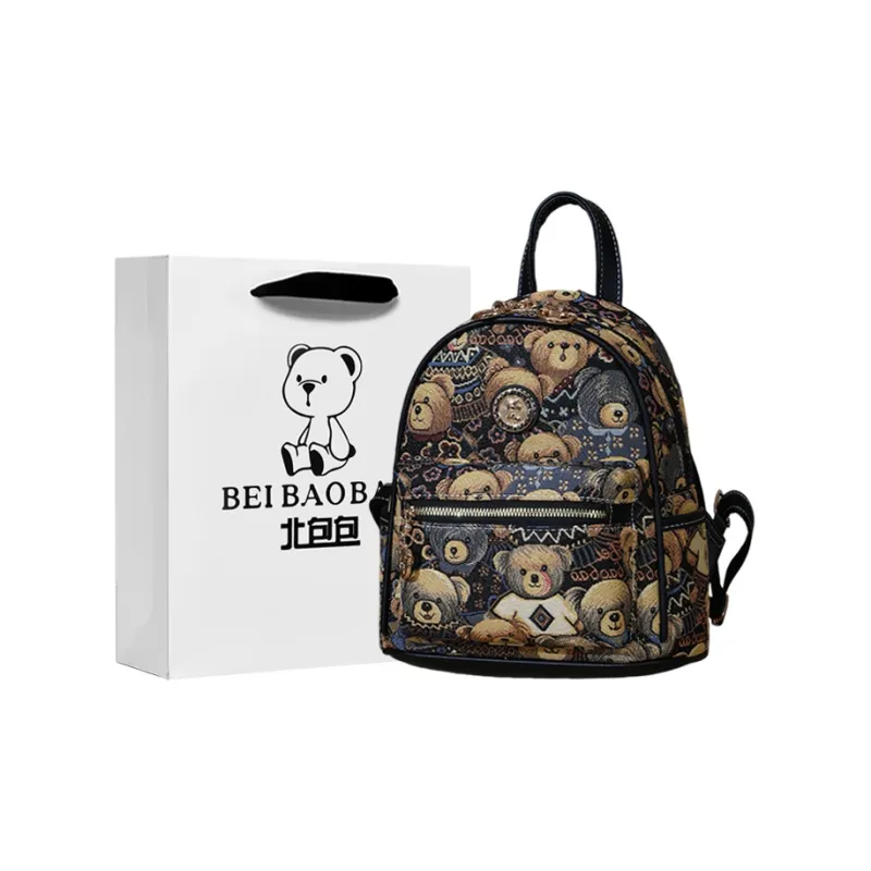 North Pack Fabric Backpack Women's Multicolor-0