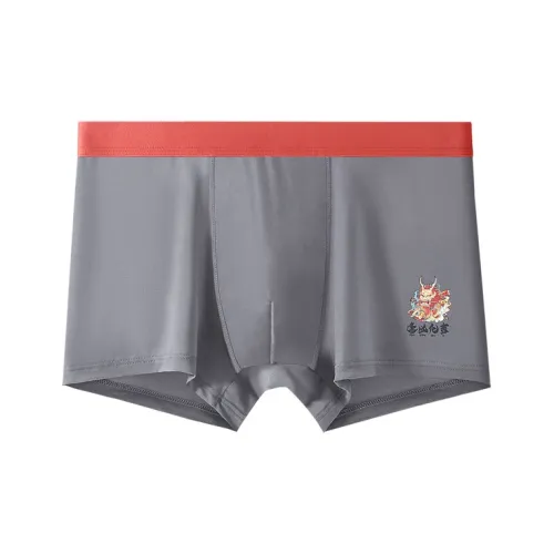 GOSO Underpants Men's Combo Set