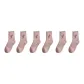 6 Pack (Pink)