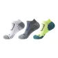 White+Gray+Neon Green[3 Pack]