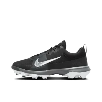 Nike Force Trout 9 Pro Mcs Black Anthracite White Metallic Silver