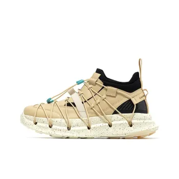 CARBONSTAR SHELL Armor Series Cushioning Coverage Support Low Top Sprint Running Shoes Unisex Beige