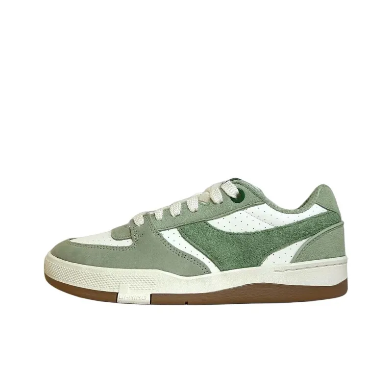 LiNing Anti Slip Wear Resistant Low Top Skateboard Shoes Men's Green White-0
