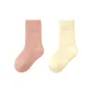 2 Pack (Pink+Light Yellow)