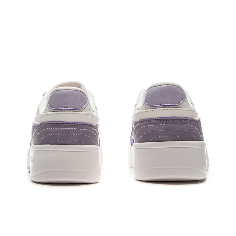 LiNing Acer Truncatum Coverage Lightweight And Breathable Low Top Skateboard Shoes Women's White Purple-3