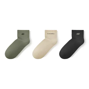 Skechers Sports Alliance Series Ankle Socks Unisex 3 Pack